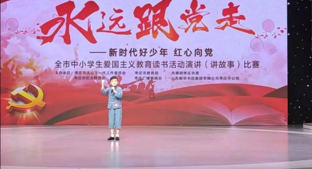 午盘:美股午盘走高 道指与标普500指数创盘中新高